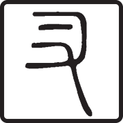 flowerdrum-Logo